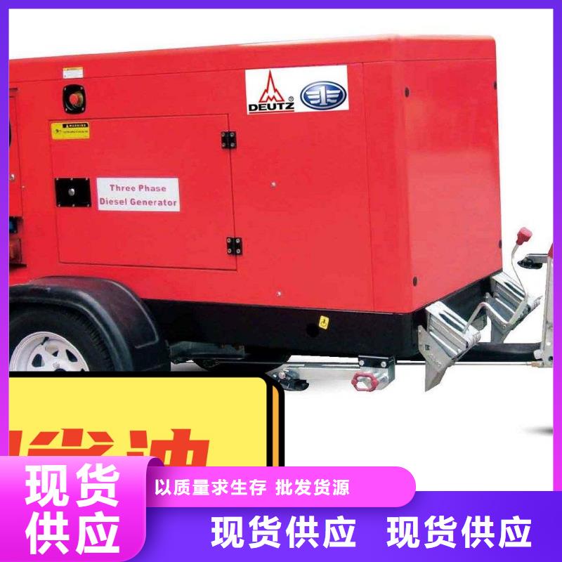 发电机租赁2500kw发电机出租优选厂商