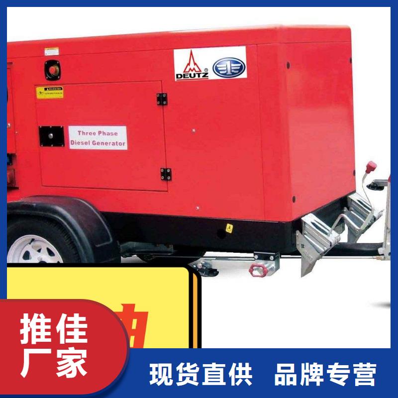 发电机租赁900kw发电机出租技术比较好