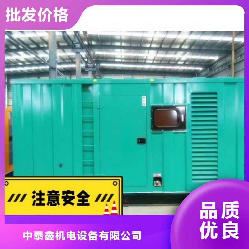 租赁大型发电机组/哪里有发电机
