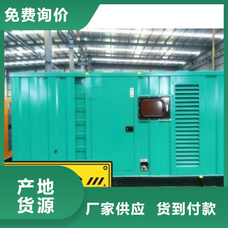 大型发电机租赁产品质量过关
