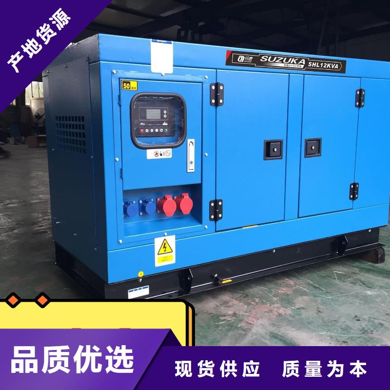 【发电机租赁】_700kw发电机出租良好口碑