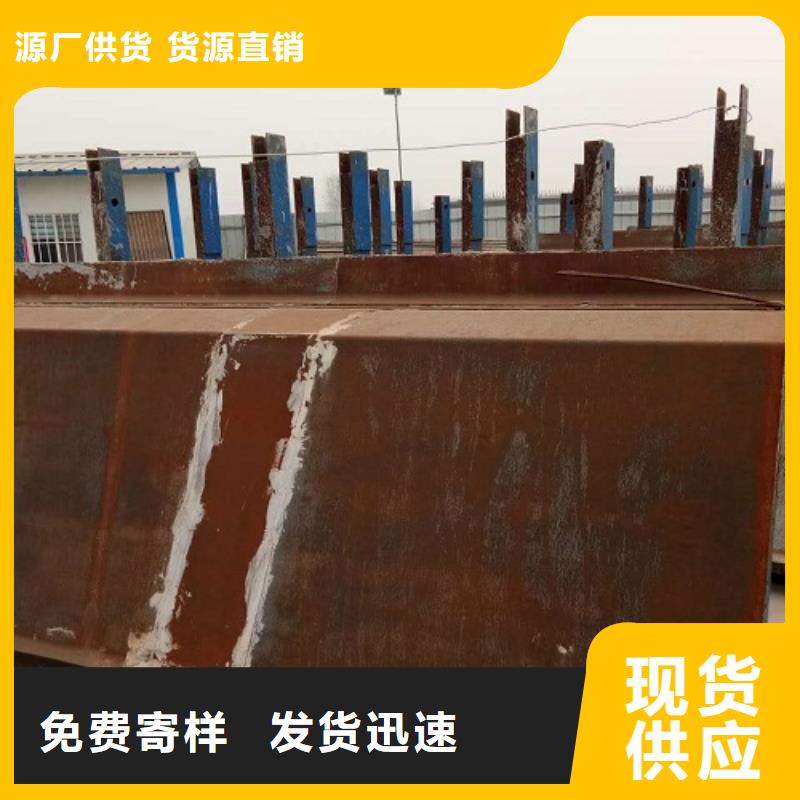 租赁抱箍模板大量现货