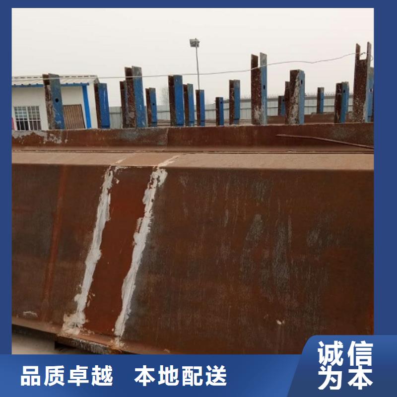 槽钢工字钢出租组合