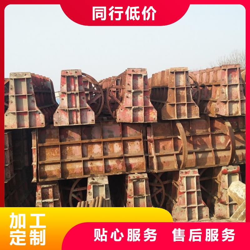 钢模板出租价格一览表