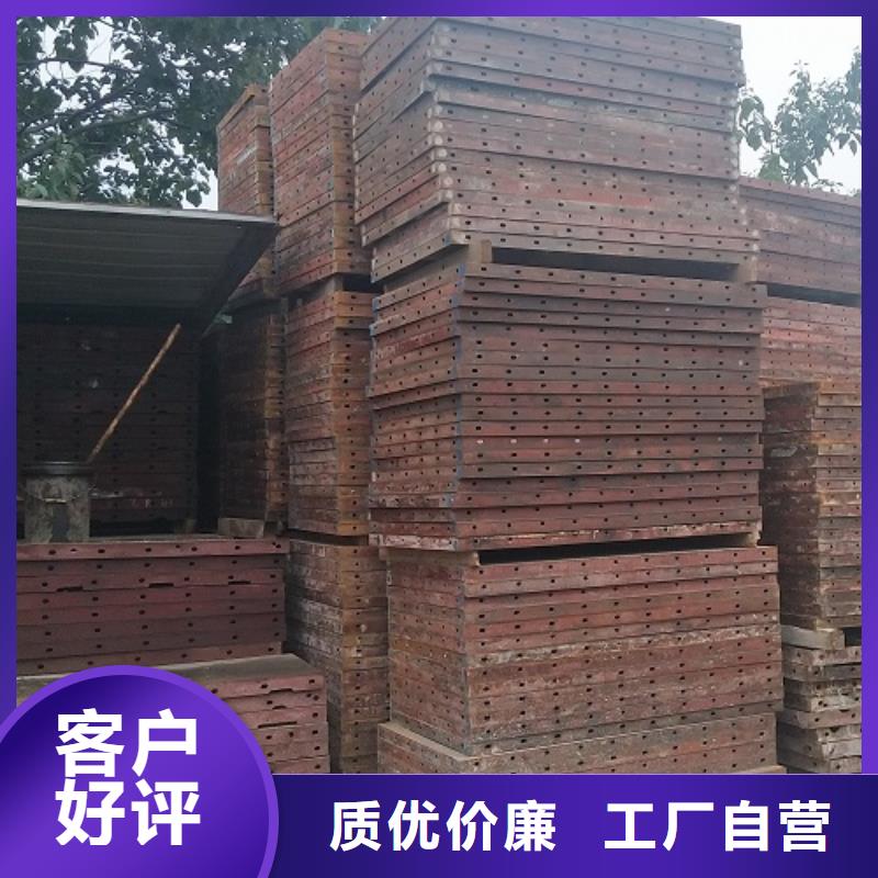 挂篮出租厂家地址