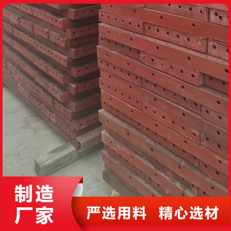 护栏钢模板出租多少钱