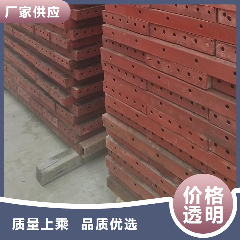 盖梁钢模板出租价格
