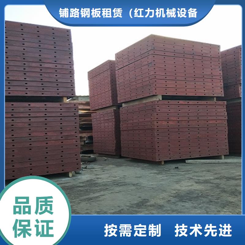 桥梁护栏钢模板出租加工厂