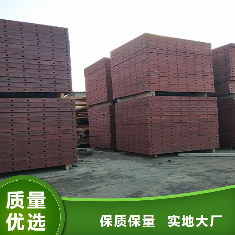 路桥圆柱钢模板出租计费方式