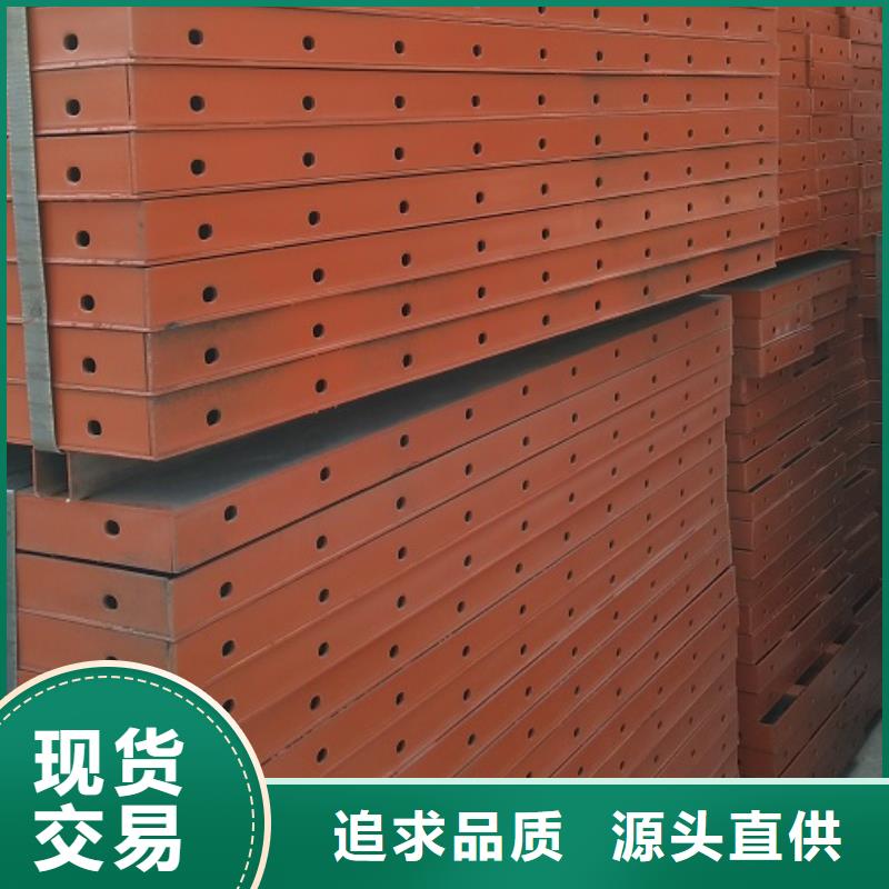 槽钢工字钢出租种类及价格大全