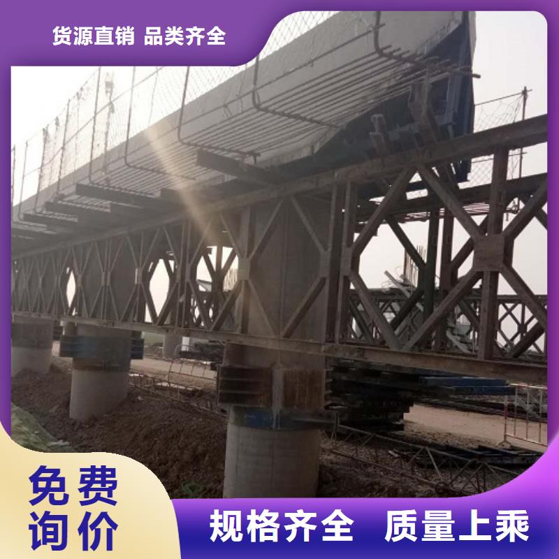 桥梁护栏钢模板租赁工地用