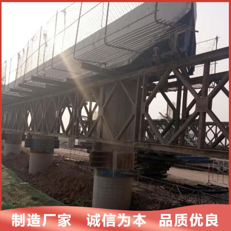 组合钢模板租赁承重强