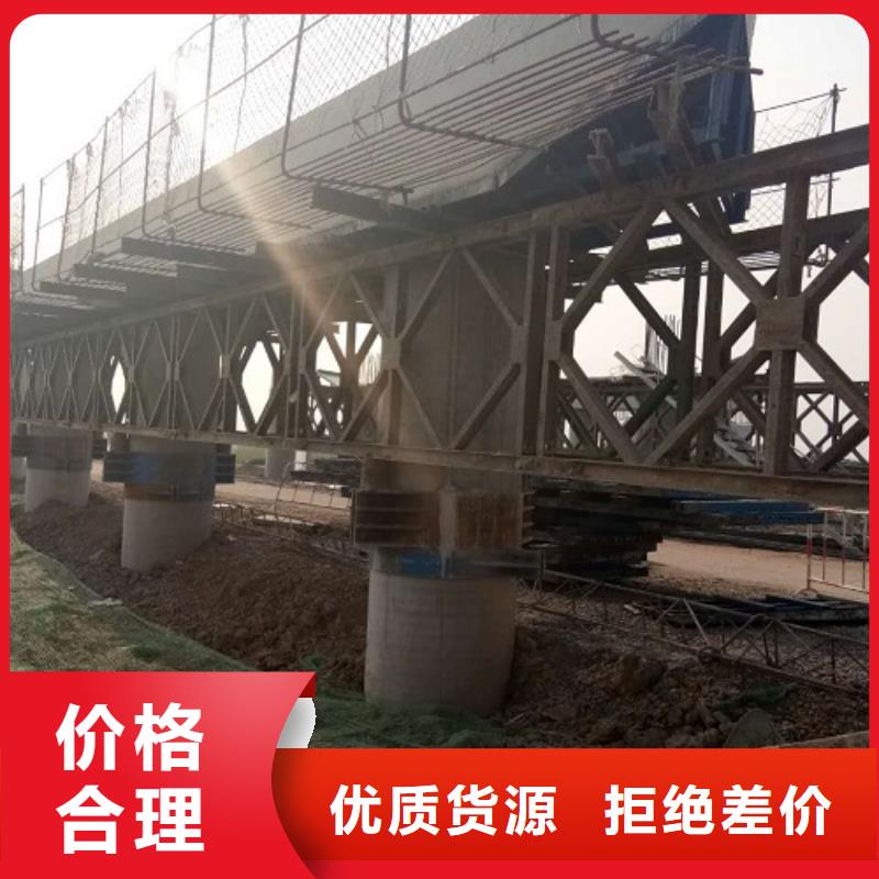 路桥圆柱钢模板租赁附近租赁站