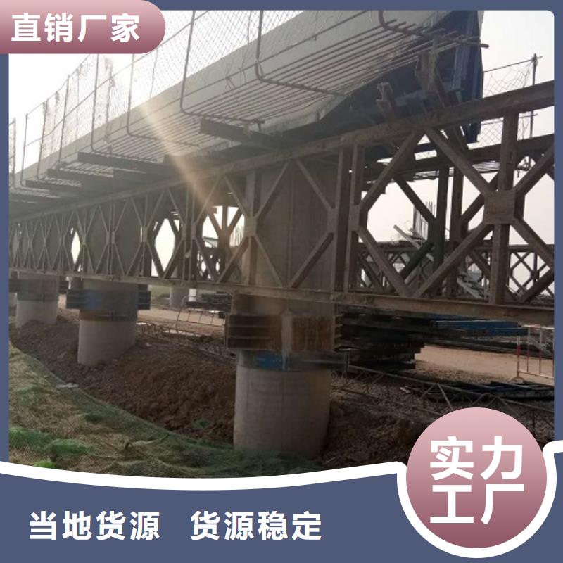 护栏钢模板出租公司质量好