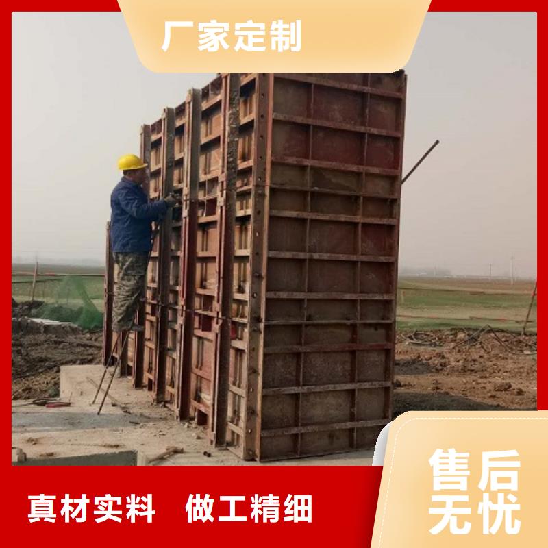 承台钢模板出租加工厂
