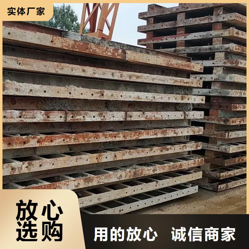 护栏钢模板出租优质货源