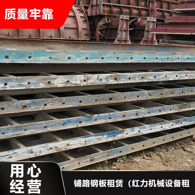承台钢模板出租价格怎么算