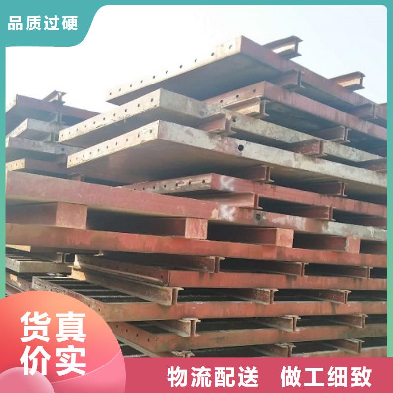 租赁槽钢工字钢桥洞专用