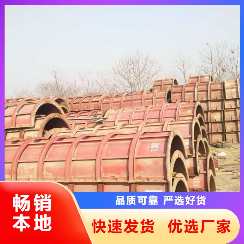 承台钢模板出租价格