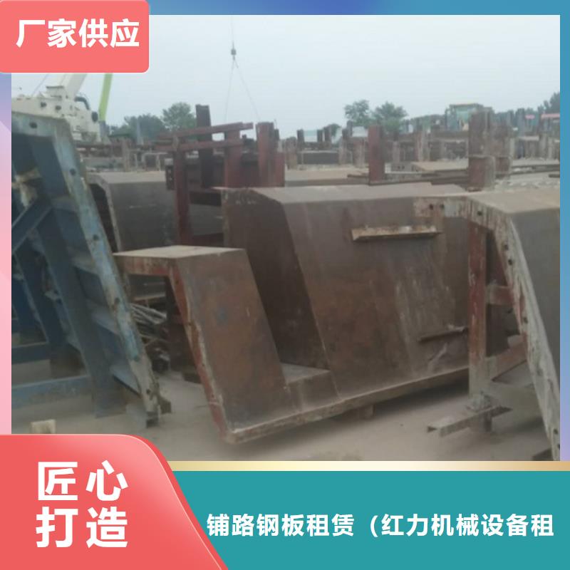 护栏钢模板出租公司质量好