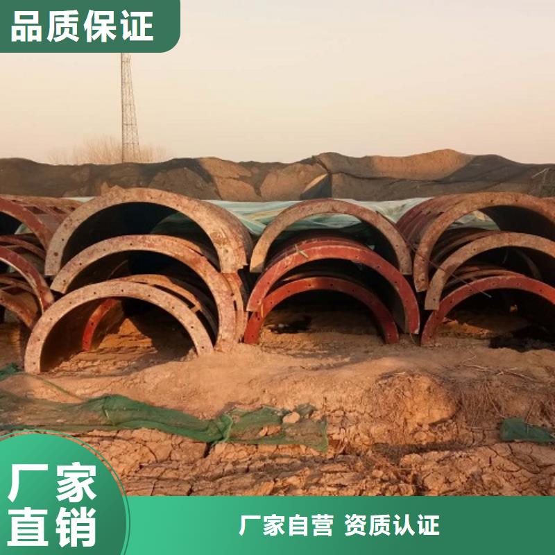 圆柱钢模板出租一天多少钱