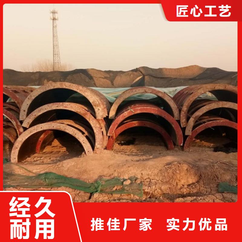 悬浇挂篮出租费用