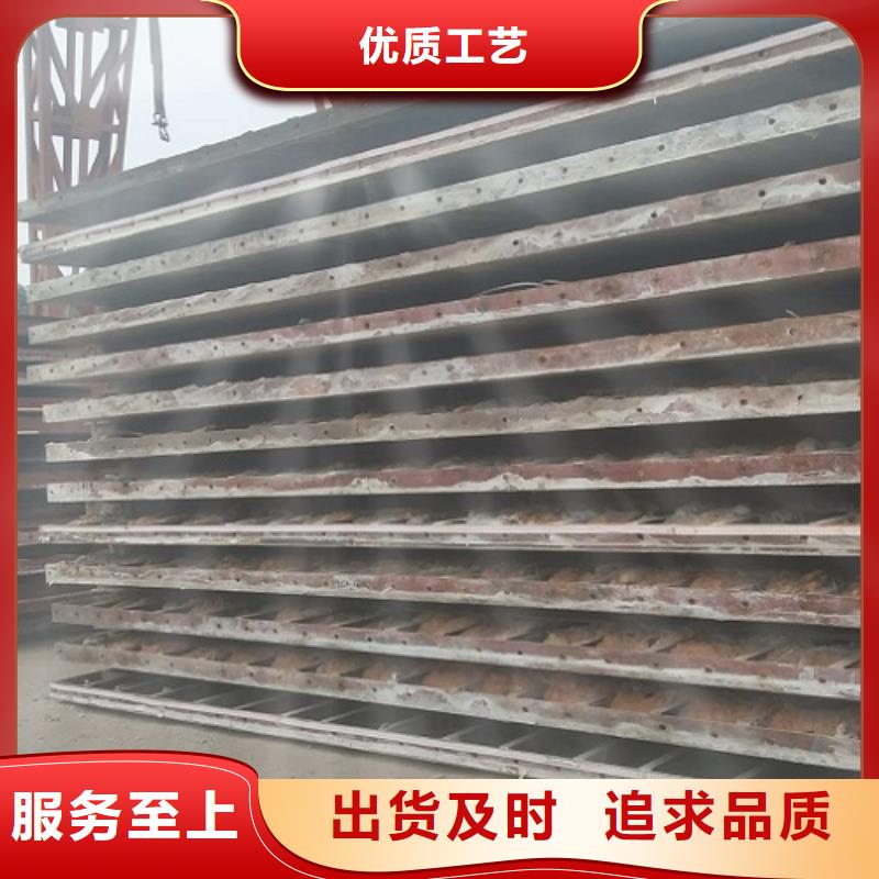 出租地铁钢模板附近租赁站