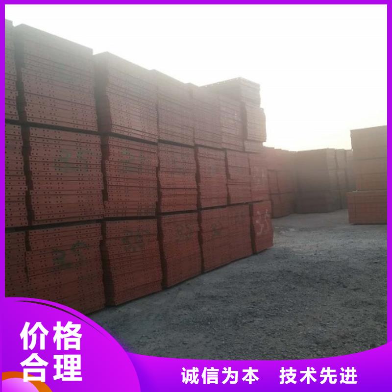 悬浇挂篮出租费用