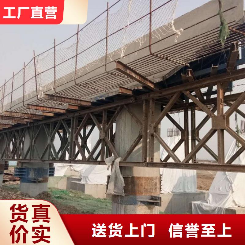桥梁大平模出租租赁站哪家好