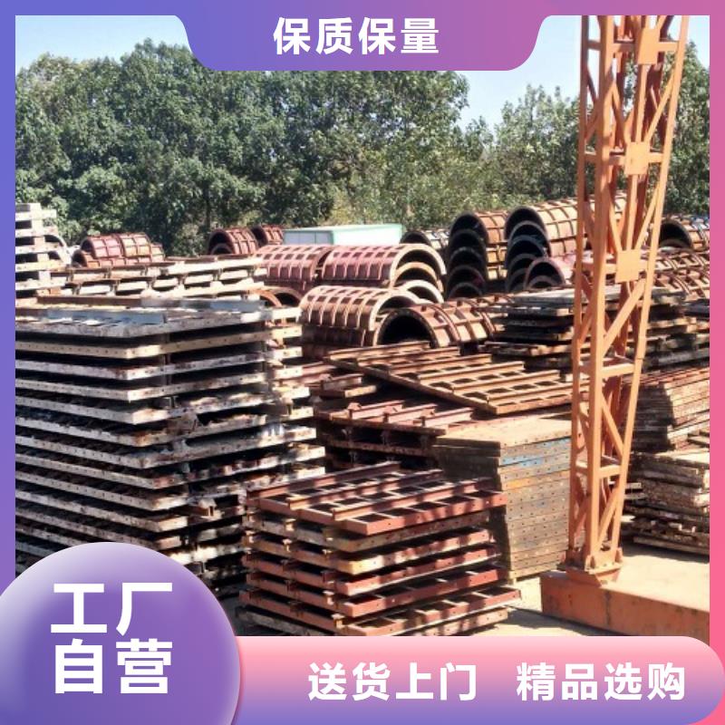 地铁钢模板租赁哪家便宜