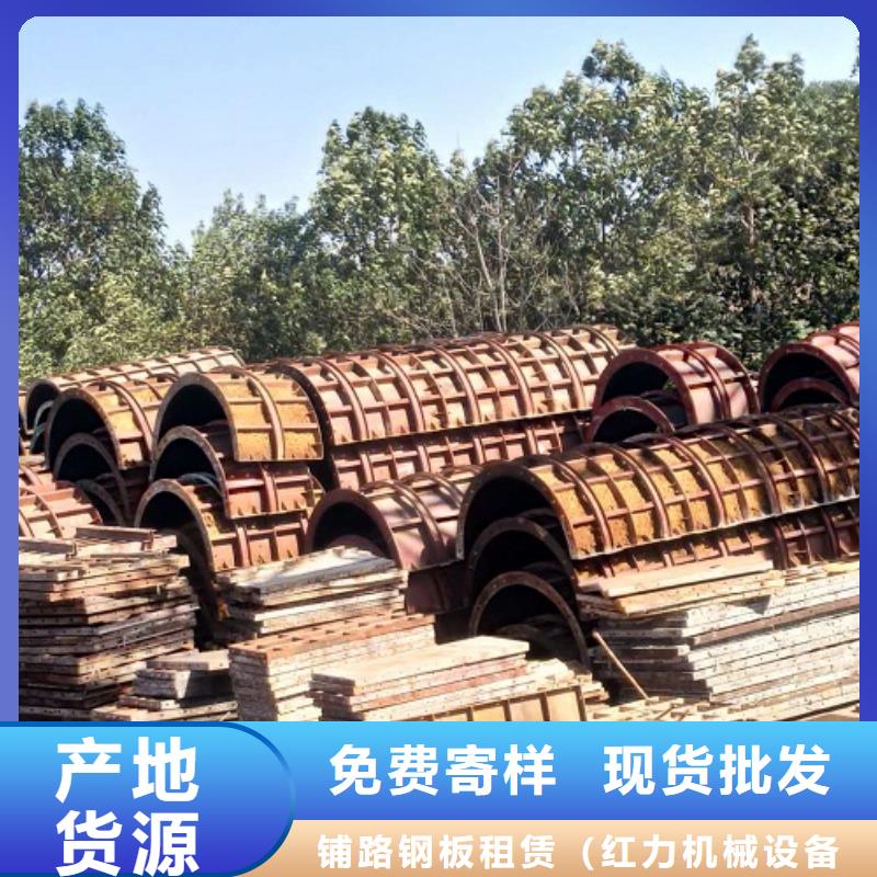 出租挂篮桥洞专用
