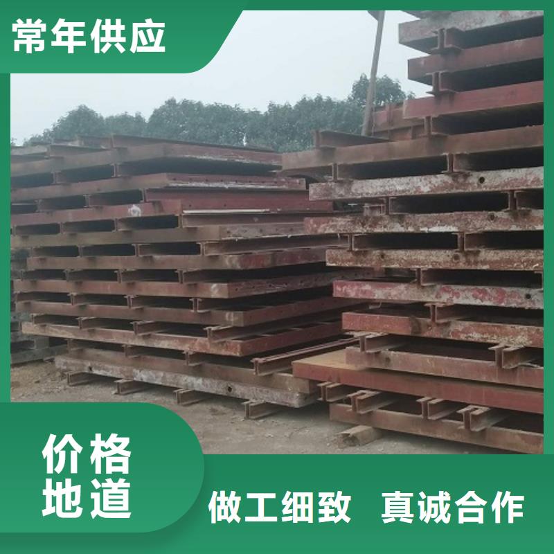 盖梁钢模板租赁规格型号介绍