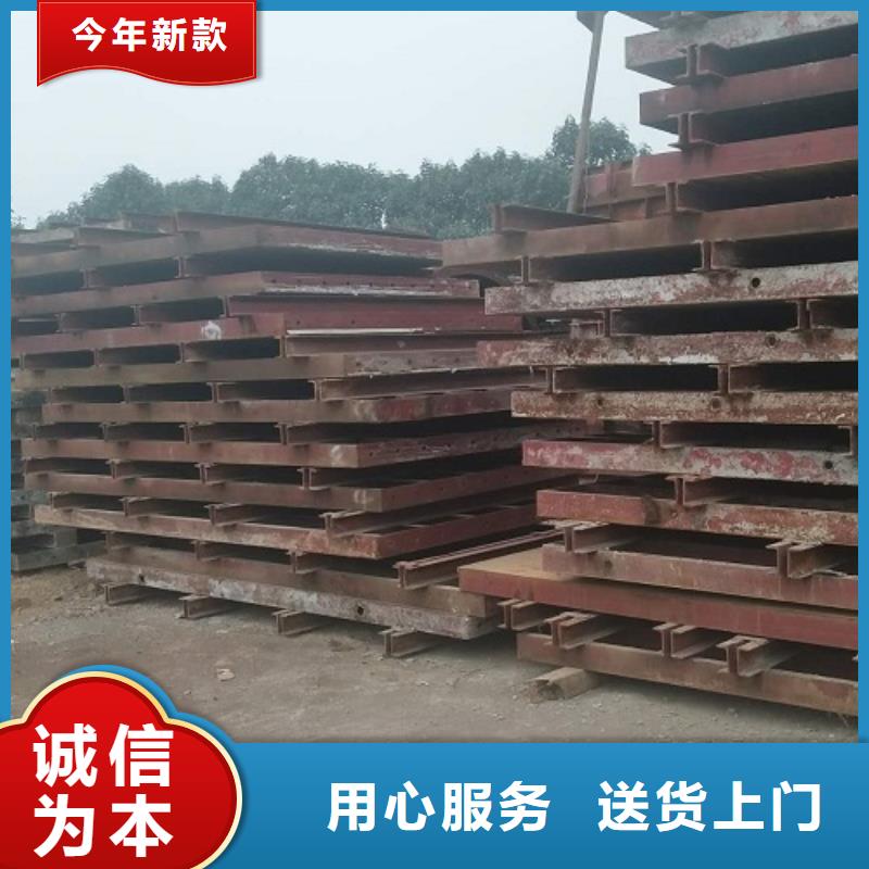 槽钢工字钢出租费用