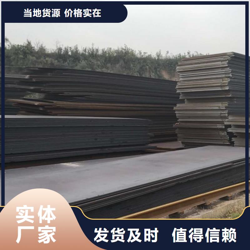 工字钢租赁一般怎么租