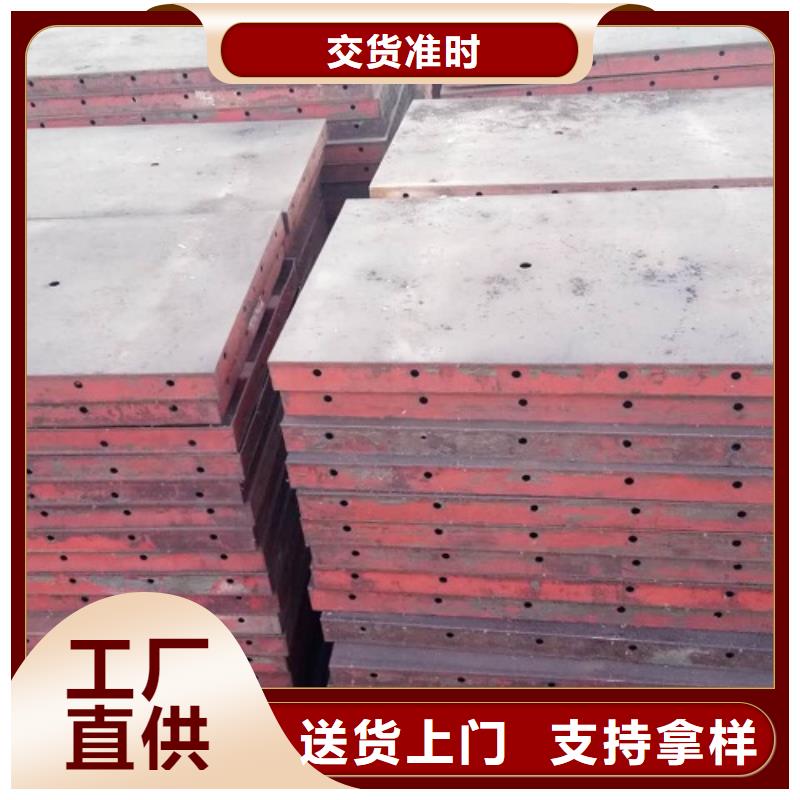 组合钢模板出租可定制