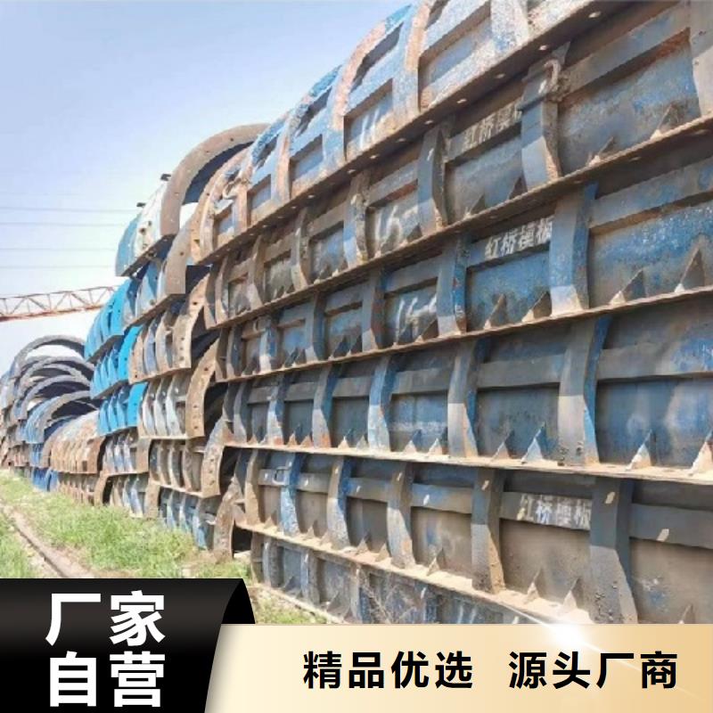 悬浇挂篮租赁企业电话