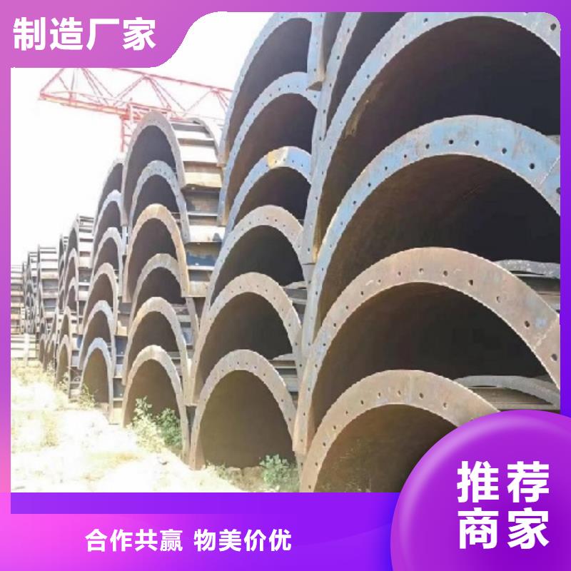钢模板租赁货源充足