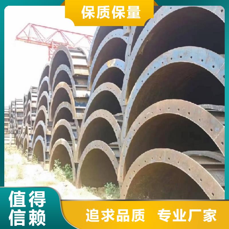 护栏钢模板租赁公司价格优