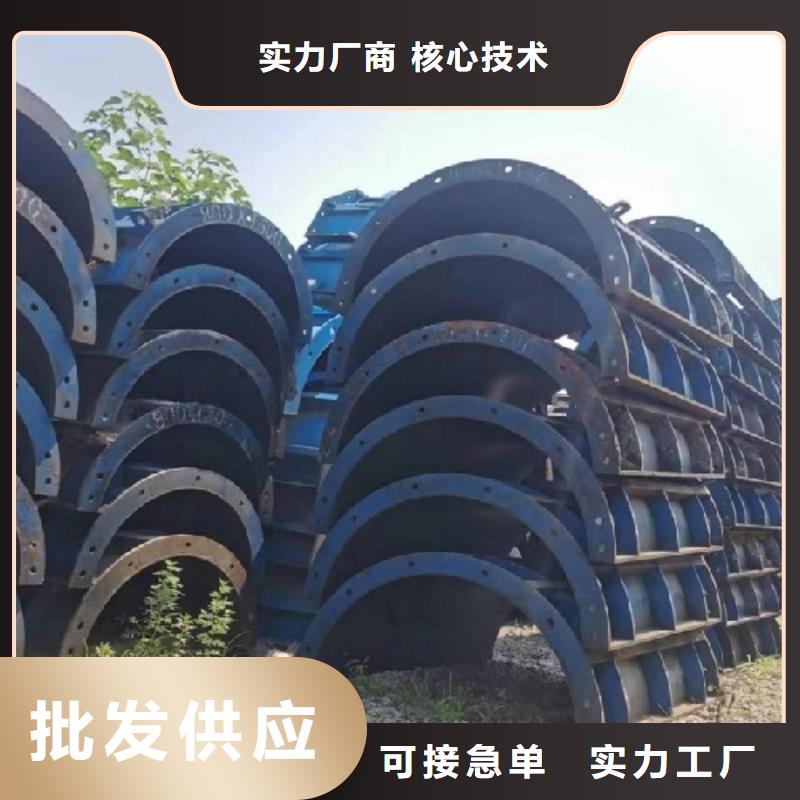 挂篮模板出租批发厂家