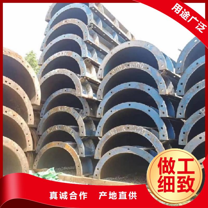 钢模板租赁-桥梁大平模租赁诚信厂家