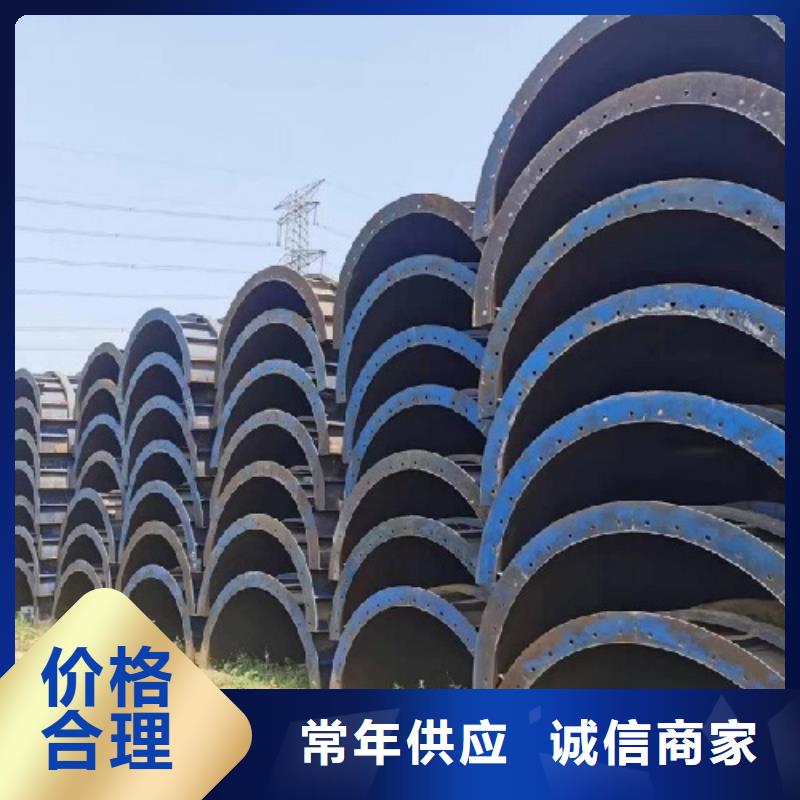 承台钢模板出租租赁站