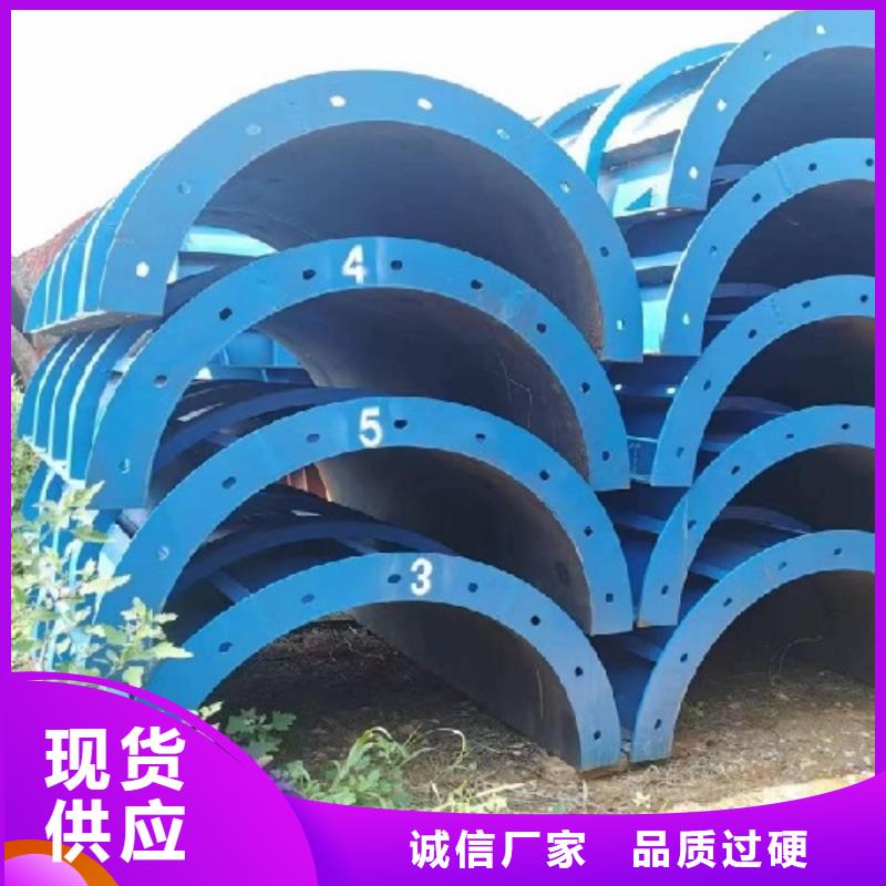 桥梁钢模板租赁哪家的质量好
