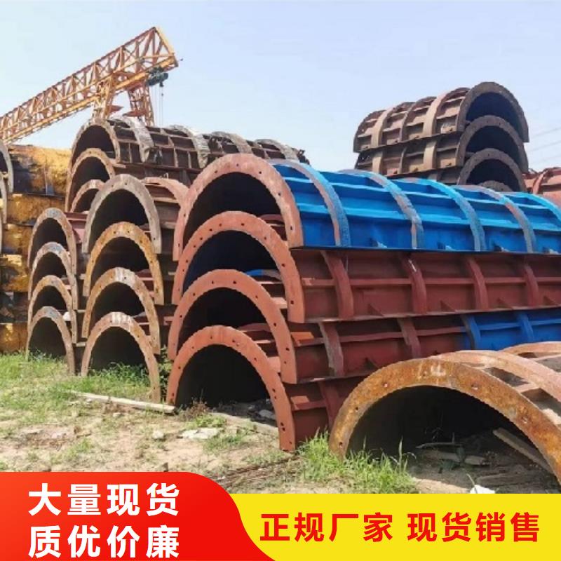 圆柱钢模板租赁租赁站哪家好