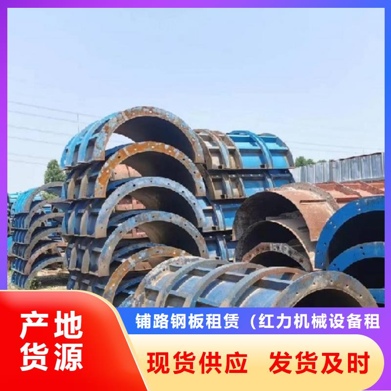 铺路钢板租赁工地用