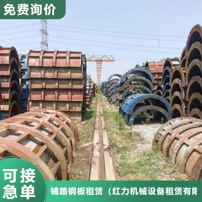 墩柱钢模板租赁哪家好