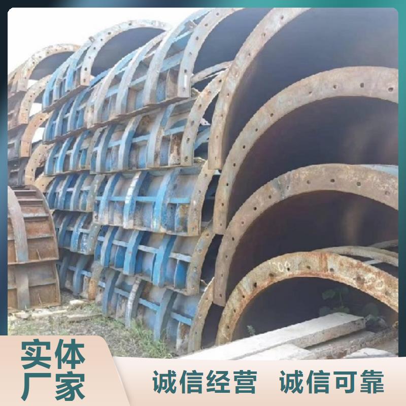 墩柱钢模板租赁哪家好