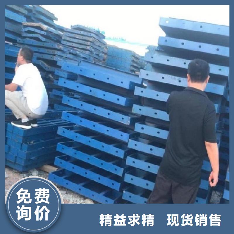 涵洞钢模板租赁公司