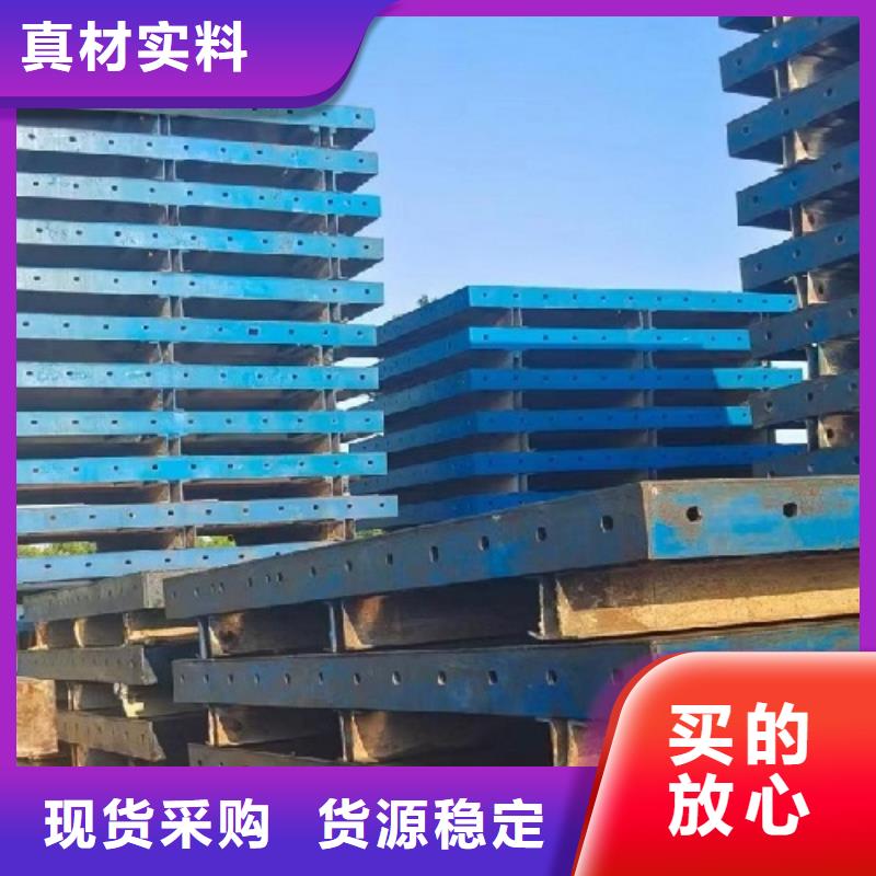 护栏钢模板出租厂家