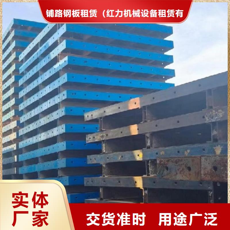圆柱钢模板租赁组合