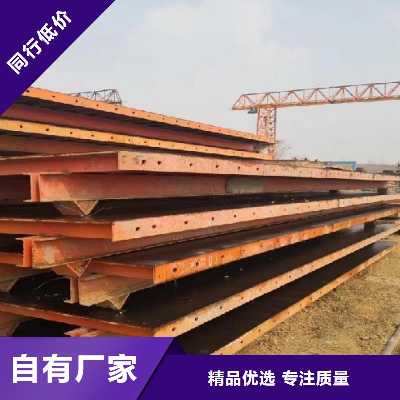 桥梁护栏钢模板出租加工厂